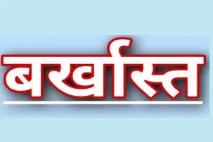 लखनऊ: महिला मरीज से अभद्रता मामले में सफाई कर्मी की सेवा समाप्त