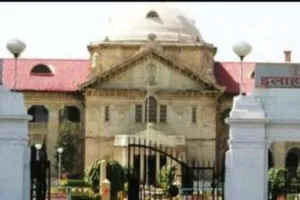 प्रयागराज: हाईकोर्ट ने न्यायिक अधिकारियों के किए स्थानांतरण, ये होगा नया कार्यक्षेत्र 