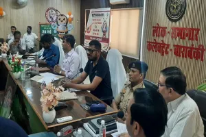 आचार संहिता के उल्लंघन पर तत्काल होगी FIR, DM बाराबंकी ने दिए सख्त निर्देश 