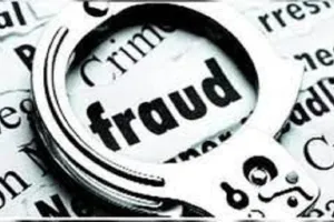 लखनऊ: जमीन दिलाने का झांसा देकर कारोबारी से करोड़ों की धोखाधड़ी