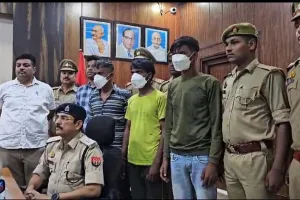 बहराइच: दहशत फैलाने के लिए व्यवसाई से मांगी थी 20 लाख की फिरौती, तीन गिरफ्तार