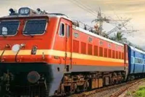 यात्रियों के लिए खुशखबरी, बरेली से मैलानी-लखीमपुर के रास्ते चलेगी तीसरी ट्रेन