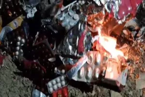 सीएचसी में जलाईं लाखों की सरकारी दवाएं, रायबरेली DM ने जांच के दिए निर्देश