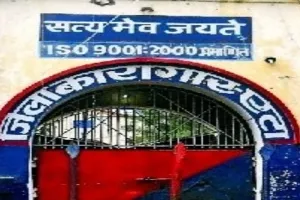 एटा जेल में सजायफ्ता कैदी ने किया सुसाइड, परिजनों ने हत्या का लगाया आरोप 