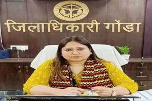 गोंडा: जिला और तहसील मुख्यालय पर होगी क्रेश की व्यवस्था, महिला कर्मचारियों के बच्चों की देखभाल करेगा प्रशासन