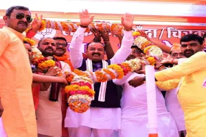 पीएम मोदी ने भ्रष्टाचार की कड़ी तोड़ लाभार्थियों तक पहुंचाया 34 हजार करोड़ : केशव मौर्य 