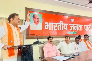 Loksabha election 2024: नुक्कड़ सभाओं से मोदी सरकार की उपलब्धियां गिनाएगी भाजपा