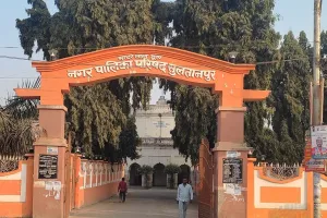 सुलतानपुर: जहां जलापूर्ति नहीं वहां भी जलकर वसूली का दबाव, कांग्रेस नेता ने दी जनांदोलन की चेतावनी 