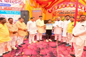 विद्यादान से बढ़ा कोई दान नहीं: पवन पांडेय 