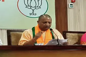 युवा, महिला, गरीब, किसान के हित में है भाजपा का संकल्प पत्र, सीएम योगी ने प्रेस वर्ता कर रखी बात