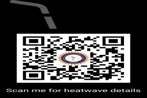 बाराबंकी: स्कैनर देगा हीटवेव और उससे बचाव की जानकारी