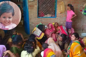 Auraiya: शादी की खुशियां मातम में बदली...पिकअप चालक ने बजाया हॉर्न...पर नहीं सुन सकी मासूम, कुचलकर हुई मौत