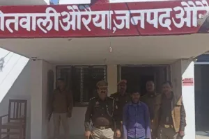 Auraiya Accident: अनियंत्रित बाइक डिवाइडर से टकराई पति की मौत, पत्नी व मासूम गंभीर घायल