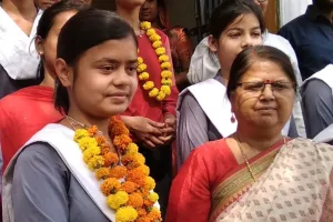 UP Board Result 2024: बांदा में इंटर की सुरभि ने आठवां और अंजलि ने प्रदेश में दसवां स्थान पाया...हाईस्कूल में राधिका ने किया जनपद टॉप