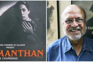 Manthan: कान्स फिल्म फेस्टिवल में किया जाएगा श्याम बेनेगल की 'मंथन' का वर्ल्ड प्रीमियर