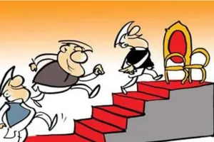 हल्द्वानी: जब लोकसभा चुनाव के नतीजों से पड़ा मुख्यमंत्री की कुर्सी पर असर, खंडूड़ी, विजय बहुगुणा की हो गई थी विदाई