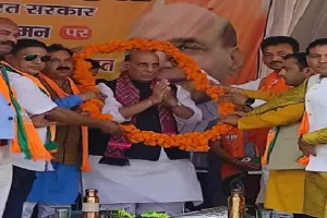 काशीपुर: कोई आंख दिखाएगा तो हम बड़ी आंखों से देखेंगे: राजनाथ सिंह