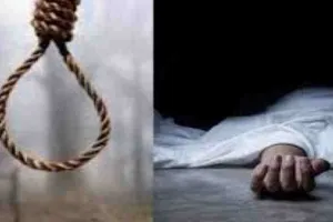 अयोध्या:फंदे से लटकता मिला युवक का शव