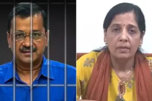 सुनीता केजरीवाल, मंत्री आतिशी ने तिहाड़ जेल में मुख्यमंत्री से की मुलाकात 