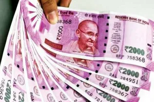 मुरादाबाद : पुलिस टीमों को मिली बड़ी सफलता, 7.45 लाख की नकदी बरामद...बैरियर पर कड़ी निगरानी 