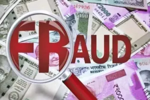 रुद्रपुर: सुनार ने सुनार को दिया धोखा, 6.85 लाख का लगाया चूना