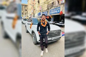 UPSC CSE 2023 Final Result: आईएएस बनकर स्वर्गीय पिता के सपने को किया साकार...कर्वी निवासी अर्पित को मिली 136वीं रैंक 