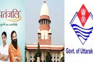 सुप्रीम कोर्ट में उत्तराखंड का हलफनामा, पतंजलि आयुर्वेद-दिव्य फार्मेसी के 14 उत्पादों के लाइसेंस निलंबित 