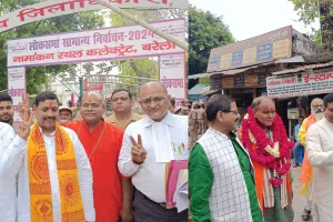 Lok Sabha Election 2024: बरेली और आंवला के भाजपा प्रत्याशी ने किया नामांकन, सात मई को होगा मतदान