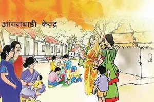 हल्द्वानी: 6 माह से आंगनबाड़ी केंद्रों में नहीं मिल रहा पोषण आहार