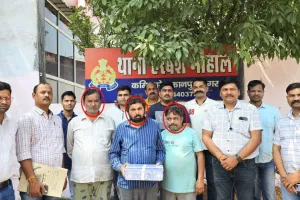 Kanpur News: IPL में सट्टा खिलवा रहे तीन और सटोरिए गिरफ्तार...14 लाख बरामद, इस एप का करते प्रयोग