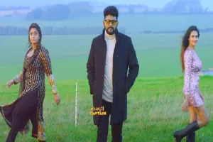 लंदन में तैयार हुई भोजपुरी फिल्म 