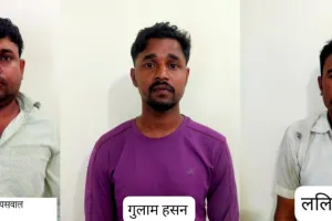 अन्य राज्यों से बड़े पैमाने पर गांजे की तस्करी करने वाले तीन तस्कर गिरफ्तार, जानें कैसे होता था खेल 