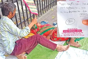 Kanpur News: जेके कैंसर अस्पताल में एक-दो दिन पहले आएं तो इलाज पाएं...रोगियों से बाहर से मंगाई जा रहीं दवाएं