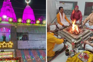 Chaitra Navratri 2024: गंगाघाट में बना प्राचीन दुर्गा मंदिर आस्था का प्रतीक, पूरी होती हर मुरादें...कनाड़ा, सिंगापुर से ऑनलाइन जुड़ते हैं भक्त