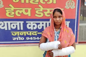 Banda: झोलाछाप ने एक की जगह दोनों हाथों का कर दिया ऑपरेशन...पुलिस ने आरोपी को हिरासत में लिया 