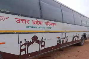 लखनऊ: रोडवेज की AC बसों में फिर उठी आधा लीटर पानी देने की मांग, गर्मी में बढ़ते तापमान को लेकर यात्रियों की बड़ी परेशानी