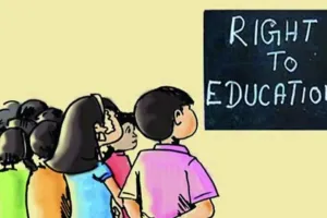 Kanpur: 3200 से ज्यादा छात्रों को RTE के तहत निजी स्कूलों में मिला प्रवेश; तीसरे चरण में इस तारीख से होंगे आवेदन