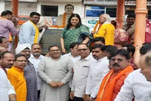 भाजपा नेतृत्व देश को विश्व गुरु बनाने के सपने को करेगा साकारः मीना चौबे