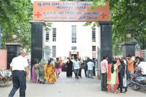 Kanpur: छह माह बाद भी उर्सला अस्पताल में इंस्टॉल नहीं हो सकी बेरा मशीन...मेडिकल को आने वाले अभियुक्त भी होते परेशान 
