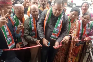 भवाली में हुआ कांग्रेस कार्यालय का उद्घाटन, कांग्रेसी हुए एकजुट.. बोले भाजपा को मुंहतोड़ जवाब देगी जनता