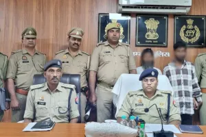 संभल: बेटी पर बुरी नजर थी इसलिए मारकर जला दिया, पिता-पुत्र गिरफ्तार