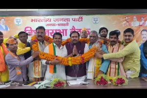 श्रावस्ती : प्रधानमंत्री मोदी के नेतृत्व में देश ही नही विश्व मे बज रहा है भारत का डंका 