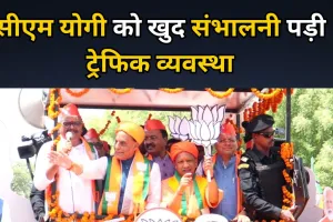 मुख्यमंत्री को खुद संभालनी पड़ी लखनऊ की ट्रैफिक व्यवस्ता, जाम के झाम में फंसे लखनऊ वासी 