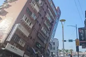 ताइवान में शक्तिशाली भूकंप, कई इमारतें क्षतिग्रस्त...चार लोगों की मौत