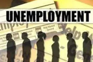 नहीं ले पा रहे लाभ 