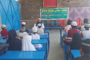 बहराइच: माफिया मुख्तार अंसारी की मगफरित के लिए कुरानखानी, माफिया के बेटे की रिहाई मांगी दुआ