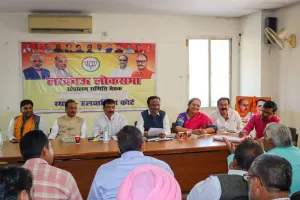 लखनऊ: राज्यसभा सदस्य ने की पार्षदों के साथ बैठक,योजनाओं को घर-घर पहुंचाने का रखा लक्ष्य