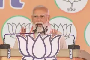 बस्तर में बोले पीएम मोदी, कांग्रेस सरकार के समय भ्रष्टाचार देश की पहचान बन गई थी