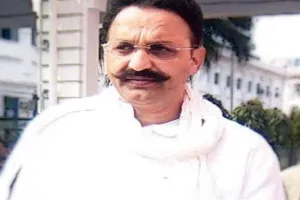 Banda: 20 अप्रैल तक दर्ज कराएं मुख्तार मामले पर बयान; जज गरिमा सिंह ने दी लिखित सूचना