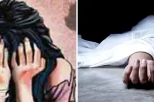 Chitrakoot: पुलिसिया कार्यशैली से क्षुब्ध रेप पीड़ित छात्रा ने की आत्महत्या; पीड़िता के अधिवक्ता ने एसओ पर लगाया गंभीर आरोप